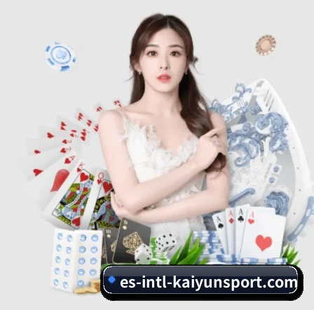 开云 APP | kaiyun