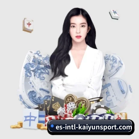 开云 APP 界面 - kaiyun